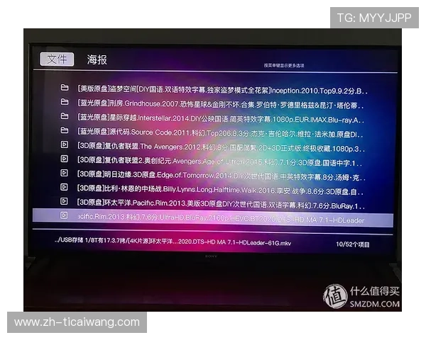 玩球直播品牌入口下载评测避坑防封指南